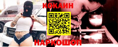 мескалин Малгобек