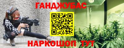 героин Малоярославец
