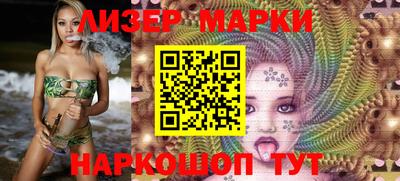 прущая мука Лесосибирск