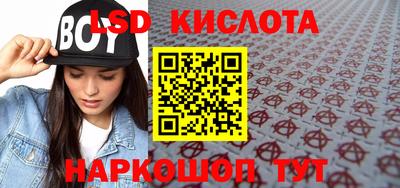 прущая мука Лесосибирск