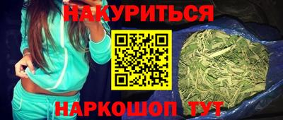 мескалин Малгобек