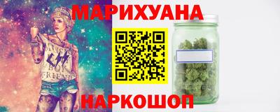 COCAINE Ливны