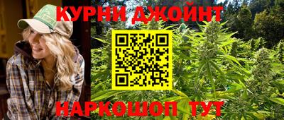прущая мука Лесосибирск