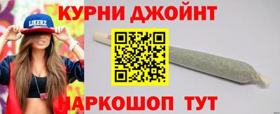 прущая мука Лесосибирск