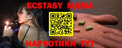 героин Малоярославец