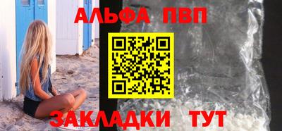 мескалин Малгобек