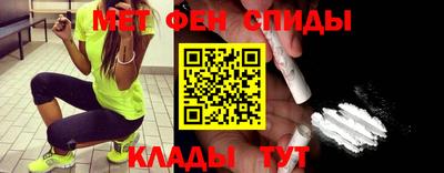 героин Малоярославец