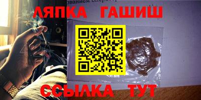 мескалин Малгобек