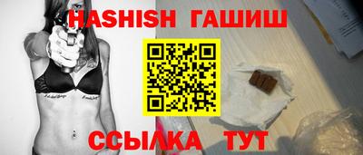 a pvp Ликино-Дулёво
