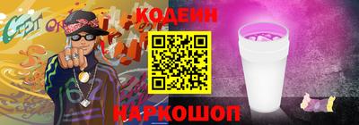 героин Малоярославец