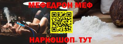 COCAINE Ливны