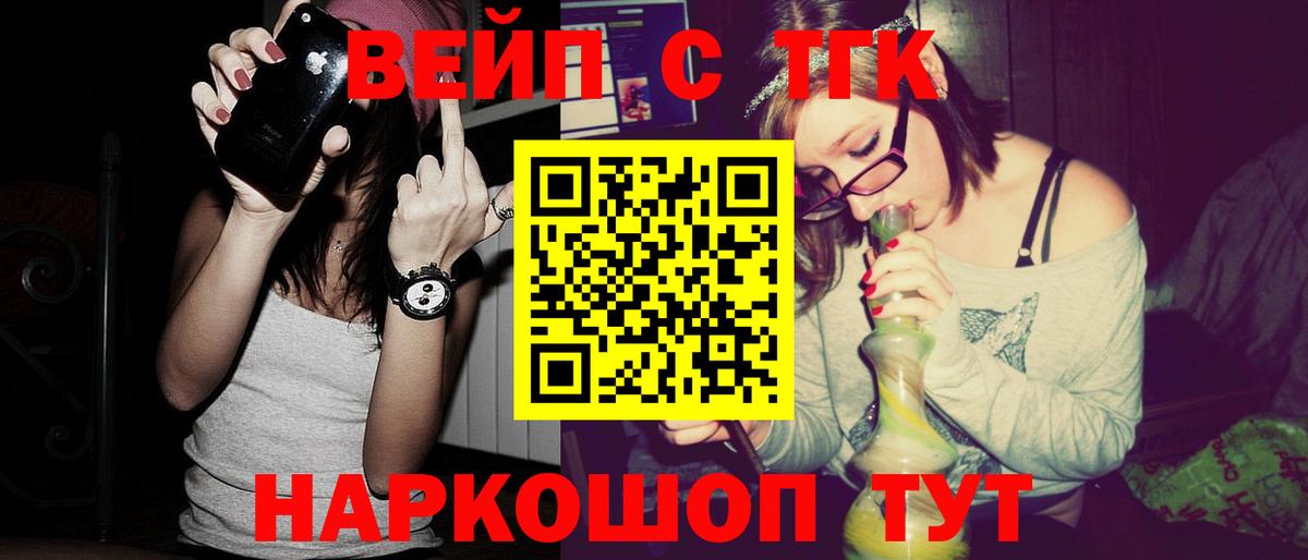 ГАШИШ  Ефремов  MDMA  МЕТАДОН  МАРИХУАНА  Вход с VPN  Мефедрон   Cocaine  Бошки Шишки 